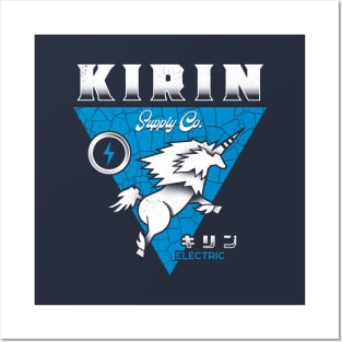 Kirin Electric Supply Posters and Art